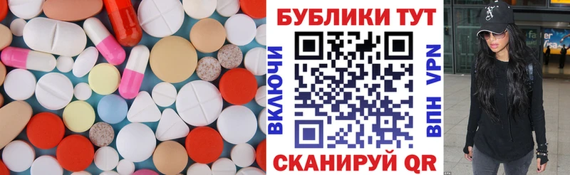 Ecstasy TESLA  Купить  Чулым 