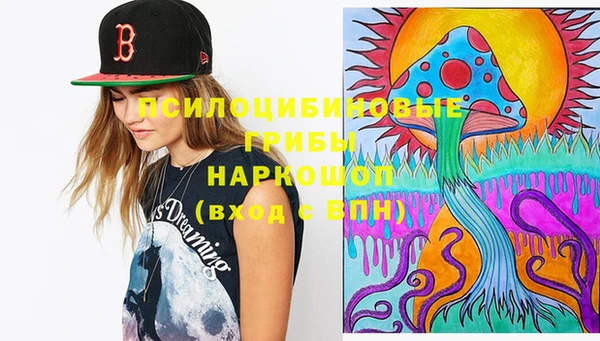 MDMA Premium VHQ Семилуки