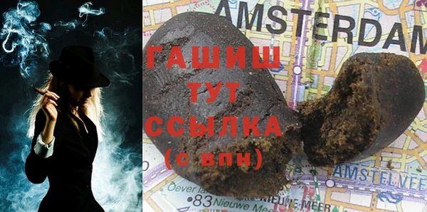 прущие крисы Семикаракорск