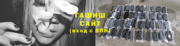 прущие крисы Семикаракорск