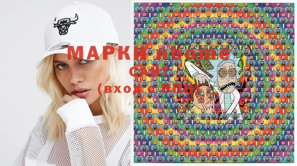 бошки Семёнов