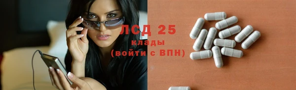 прущие крисы Семикаракорск