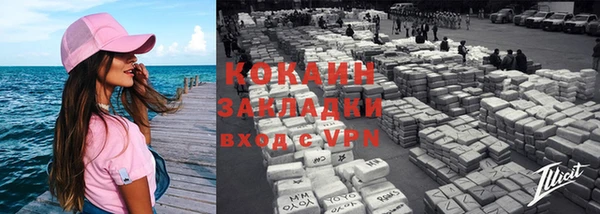 прущие крисы Семикаракорск