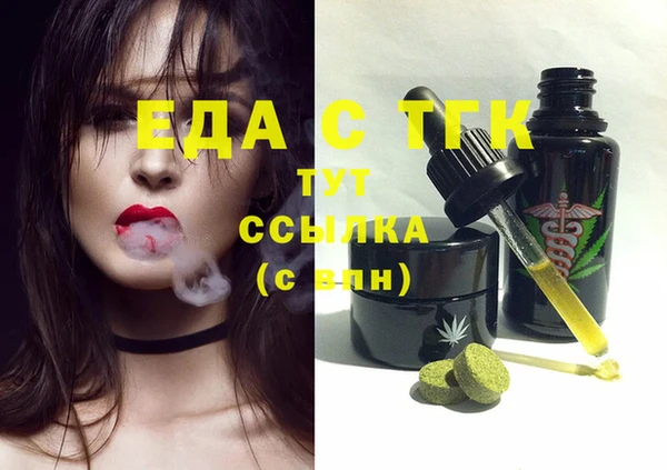 прущие крисы Семикаракорск