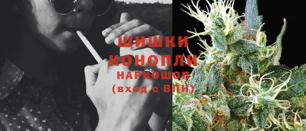 MDMA Premium VHQ Семилуки