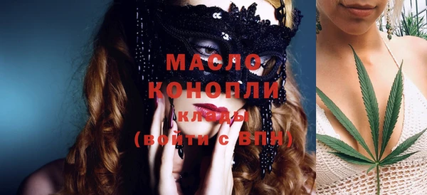 прущие крисы Семикаракорск