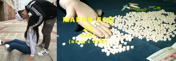 бошки Семёнов