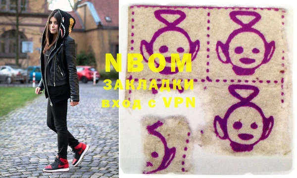 прущие крисы Семикаракорск